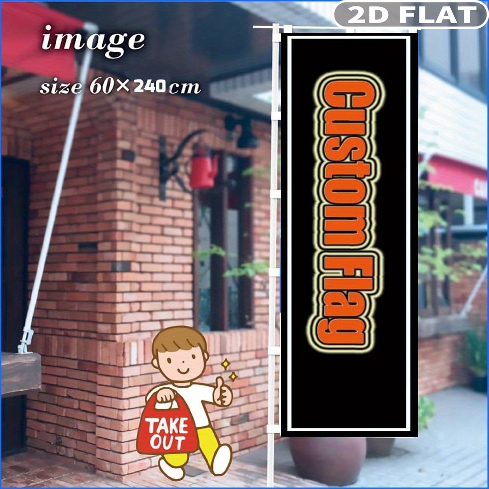 1pc 2D FLAT Custom Nobori Flag - Wedding Party Supply ulasan dan harga